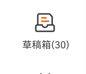 找素材一直在找素材上瘾中，给我开一个防沉迷