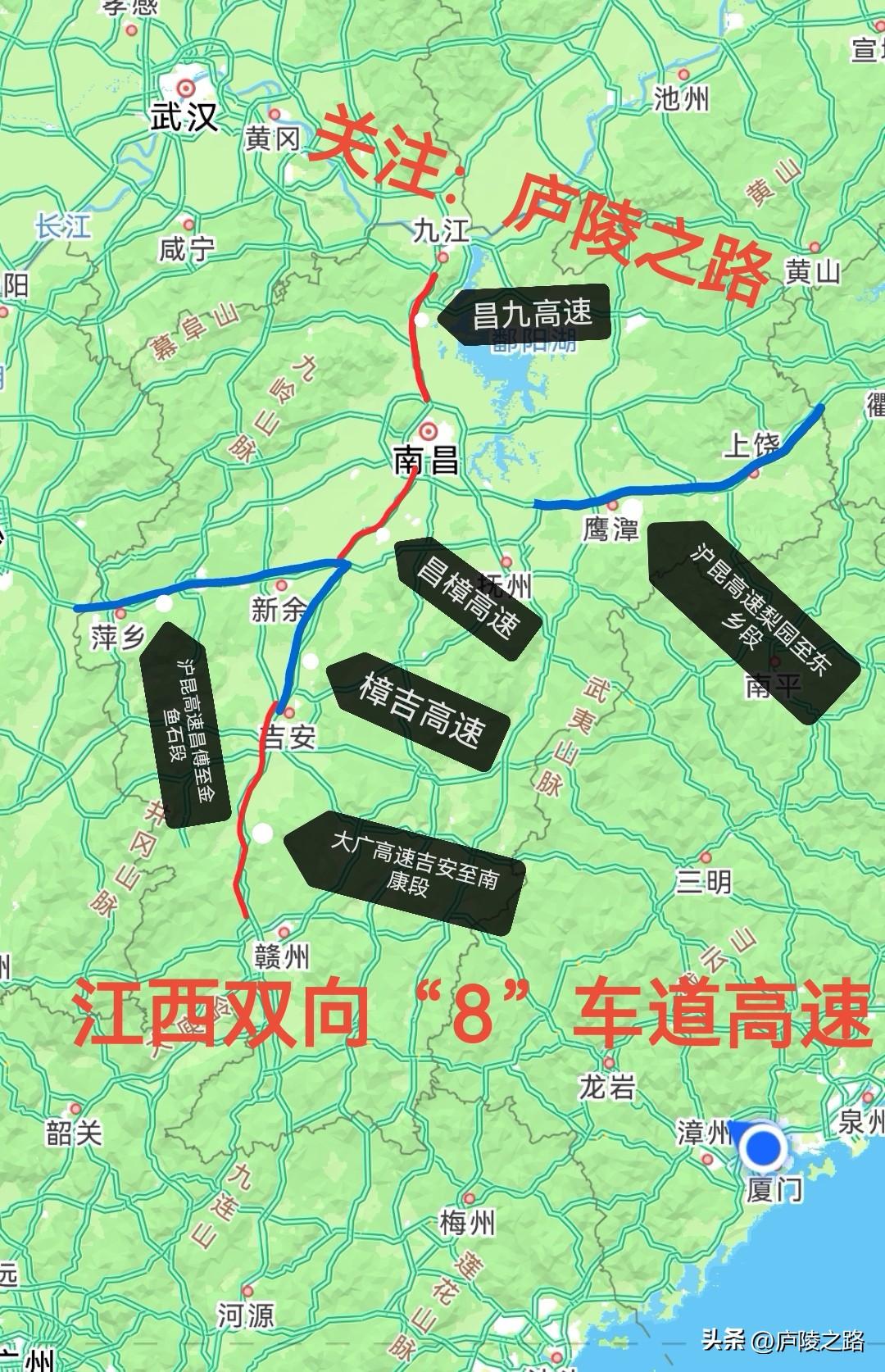 厉害啦！江西的双向八车道高速公路建设太牛了！从明天起，江西3条改扩建高速将全部开