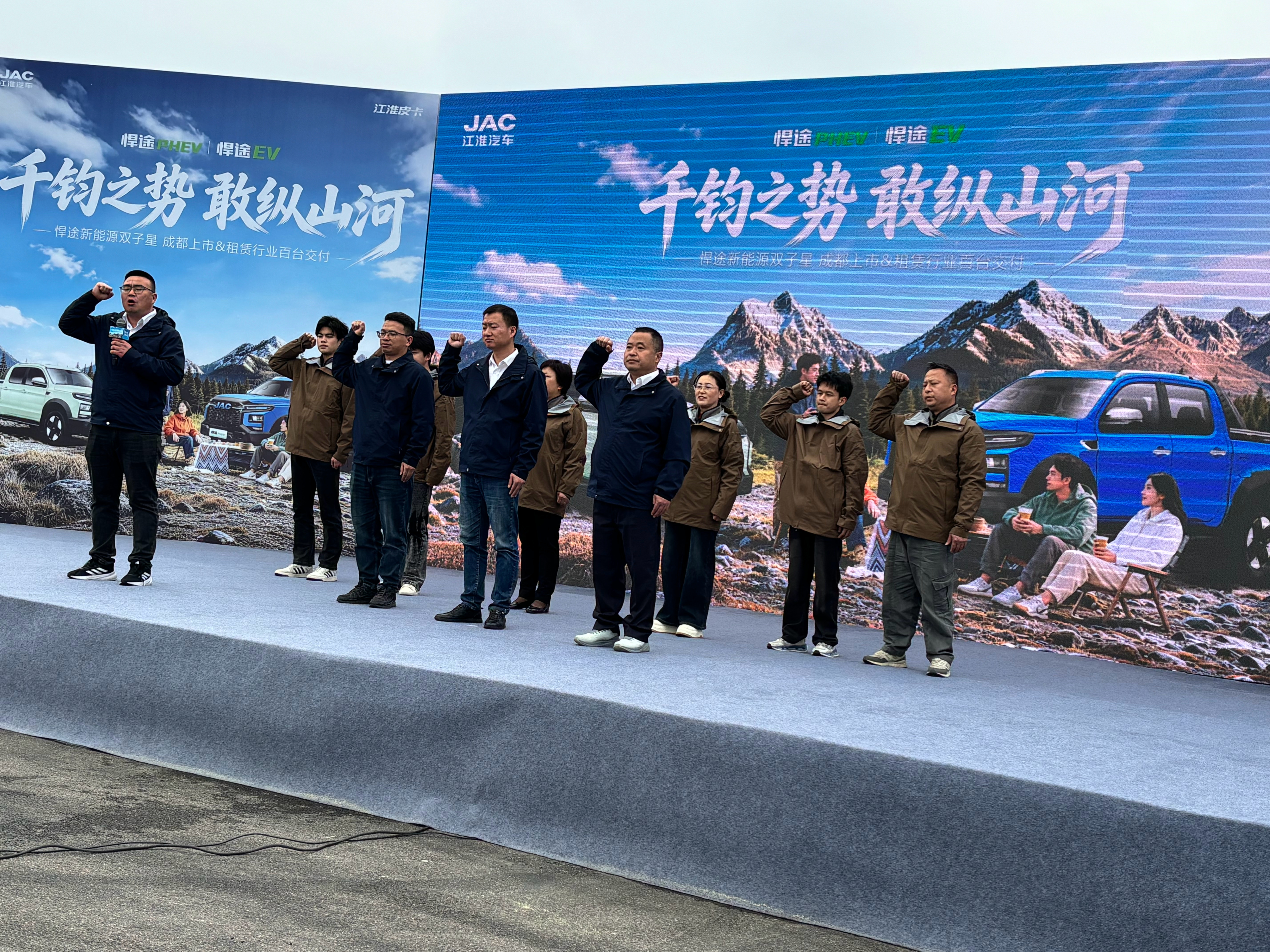 千钧之势，敢纵山河。江淮悍途皮卡主打强扭矩、高动力，柴油版最大扭矩420N·m，