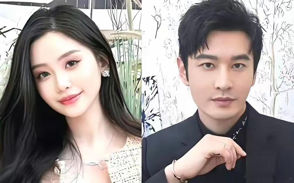 #黄晓明 没结婚#黄晓明终于回应：谈着，但没结婚！ ​​​