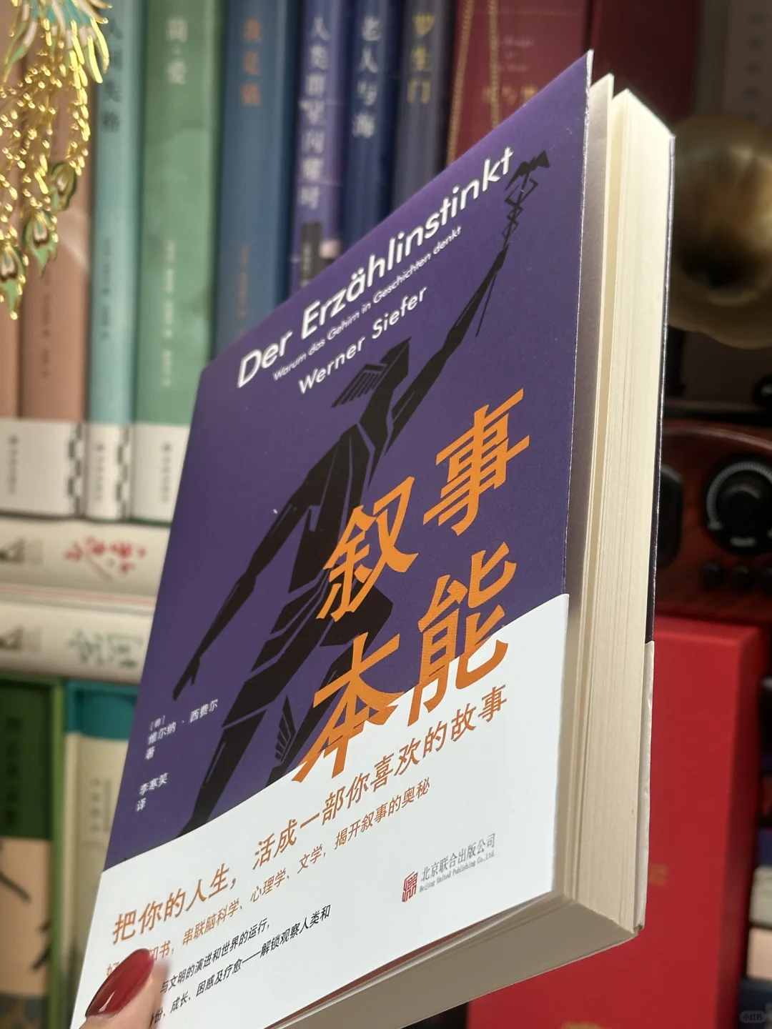 强推🔥今年读到最涨知识的社科书！！！