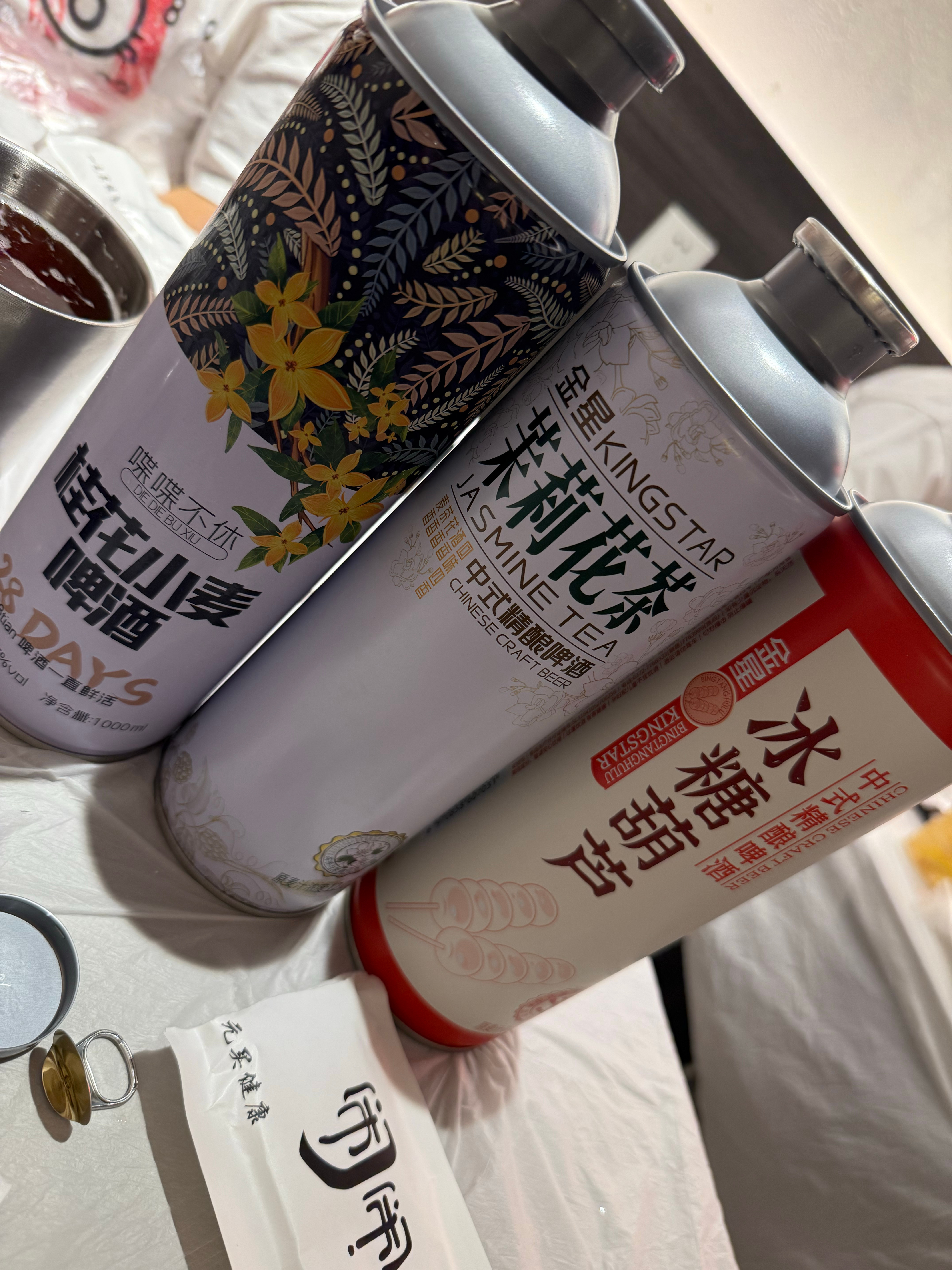 又tm喝多了，冰糖葫芦的好喝～ ​​​