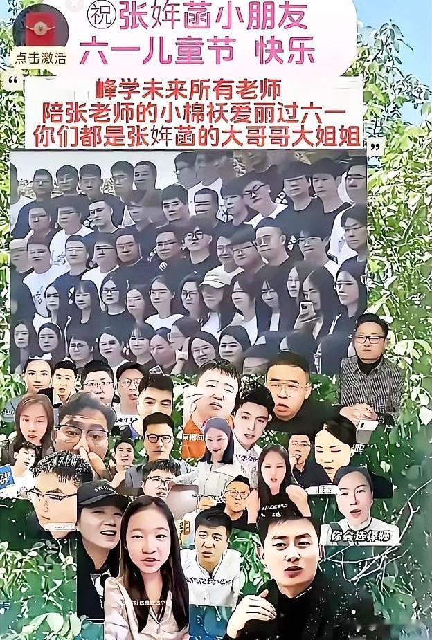 我给女儿留的不是钱，是一个能让她一辈子挺直腰杆的平台。

6月1日，武亮用一场全