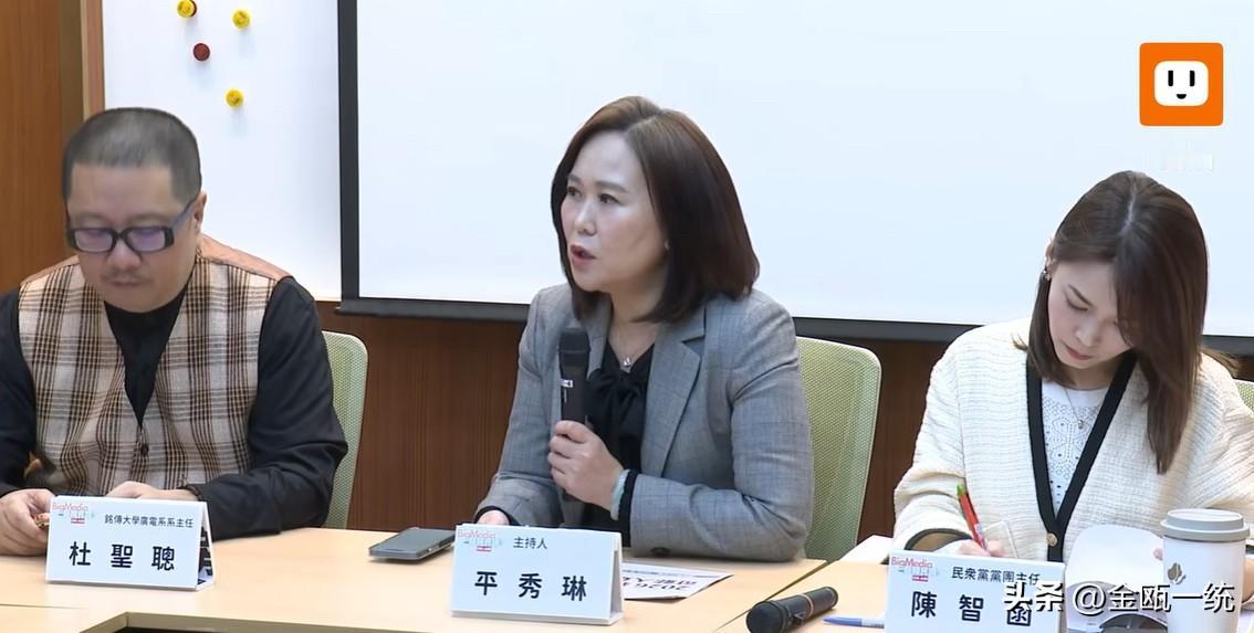 新竹最新民调：民众党支持度大涨10.1%

民众党今天（19日）召开新竹市民调记