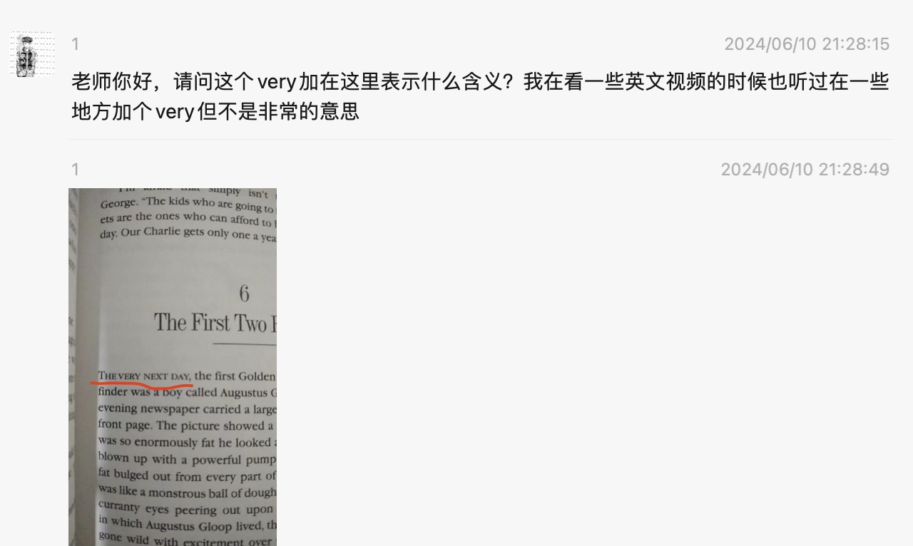 这就涉及到 very 做形容词的用法了，表示