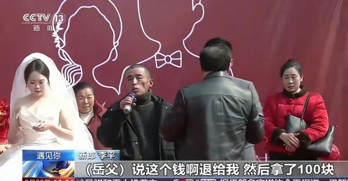 退18.8万彩礼的那家人，如今日子过成这样，看完太暖心了
 
身为宝妈，平时没事