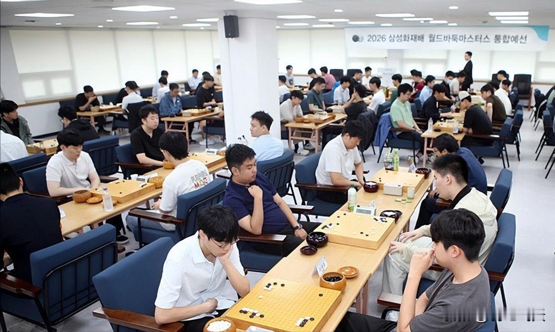 三星杯预选赛韩国颜面扫地
北京时间8月30日，第31届三星杯预选赛，在韩国棋院收