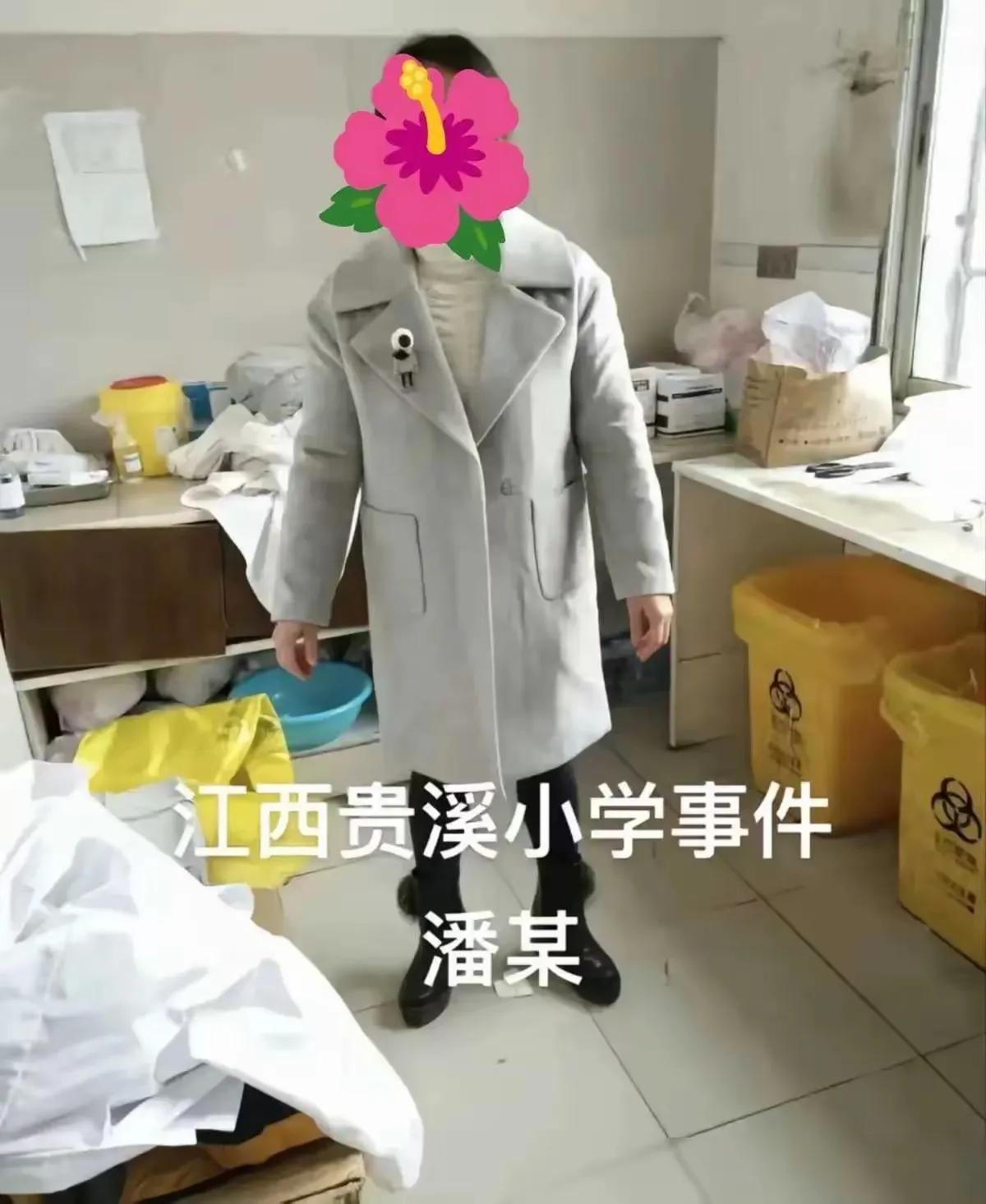  据知情人透露，这江西小学伤人事件嫌疑人是潘某，今年45岁，她的老公是这所小学里