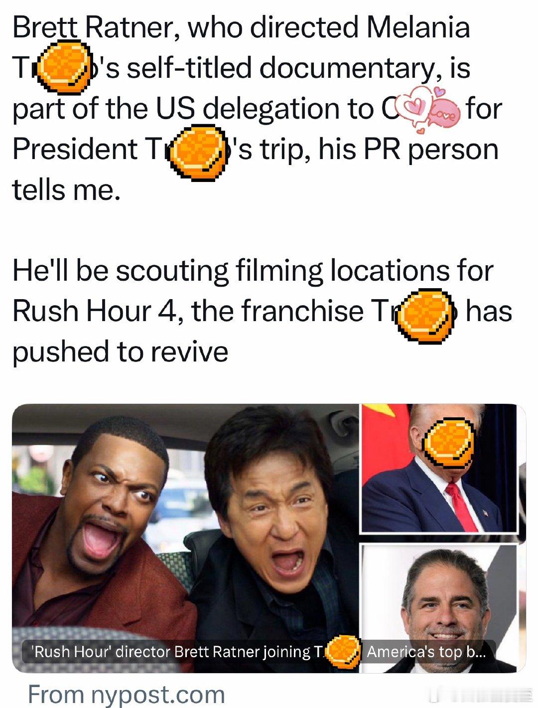 Melania纪录片的导演，会 随 团 访 问找合适地点，拍Rush Hour 