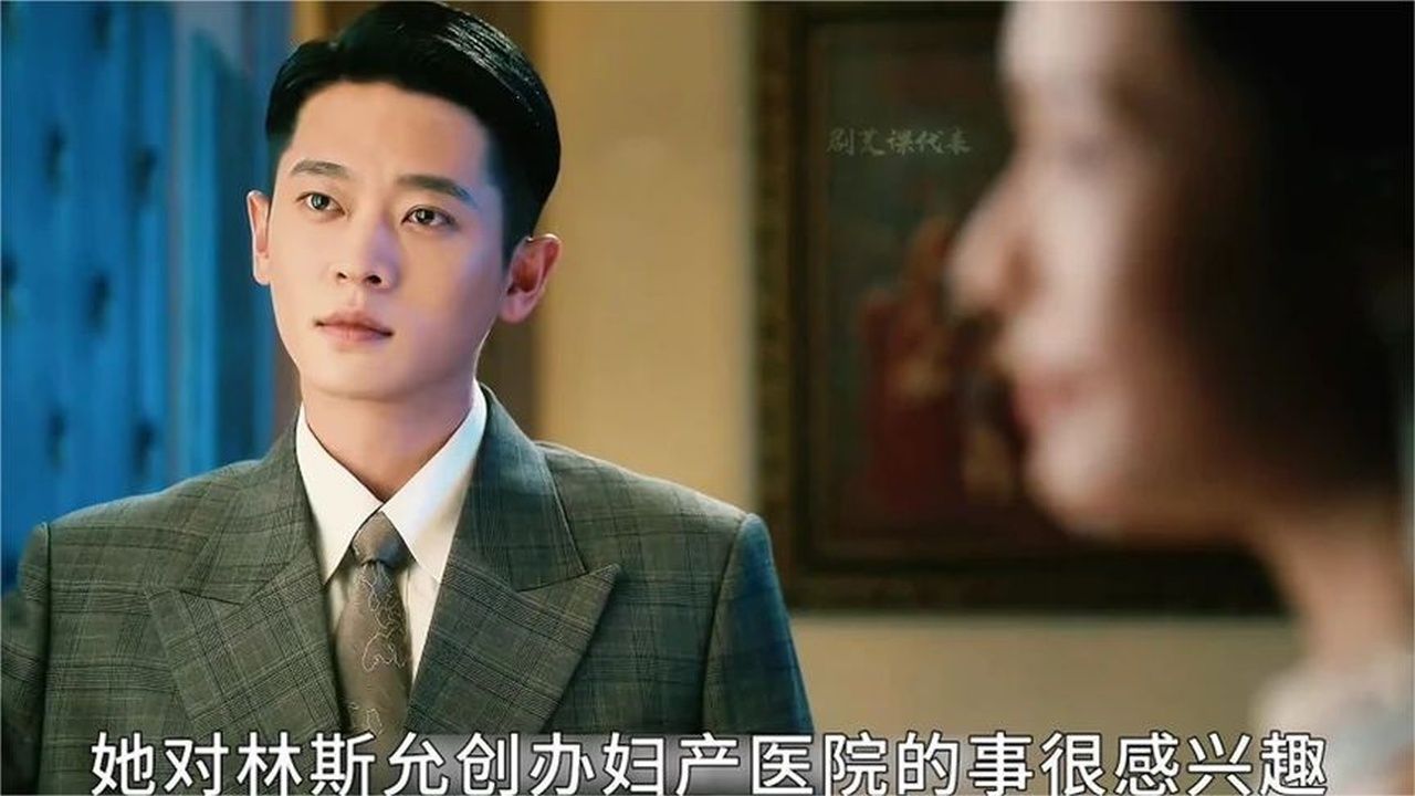 就这个丞磊对味了！ 通过不懈努力，心上人终于对自己的态度改观