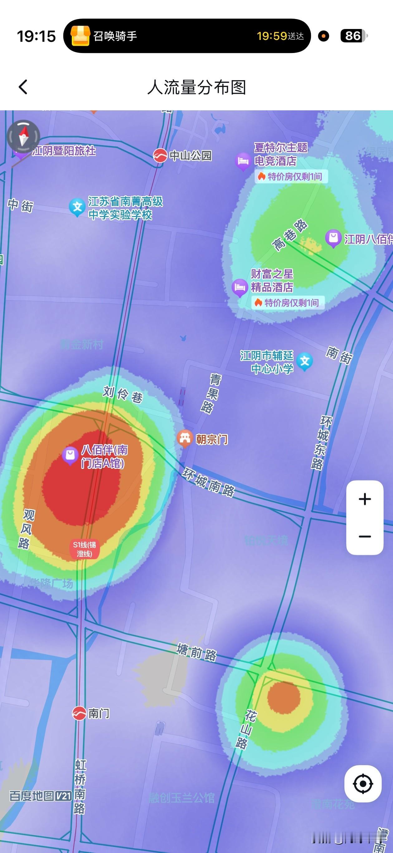 牛批吹破天的江阴城发湾悦中心，这开业都没一个星期，就凉了？同样下雨天，隔壁八佰伴