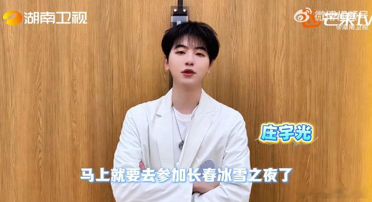 南方人到东北的奇葩装备 长春冰雪节 南方人到长春冰雪节，被寒冷“突袭”？别慌！嘉