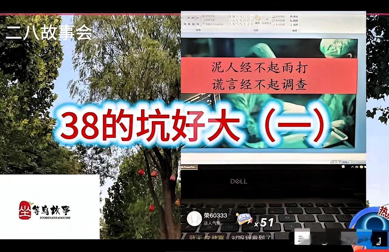 太解气了！李律凭超高智商和硬核专业素养，轻松破解对方精心布下的局，这实力真的太绝