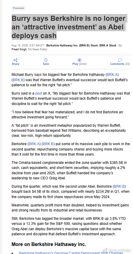 While Berkshire may no longer appear an 