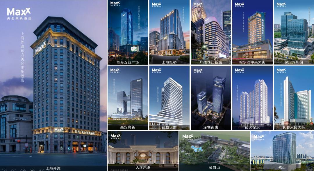 我被一家高端酒店的审美PUA了！