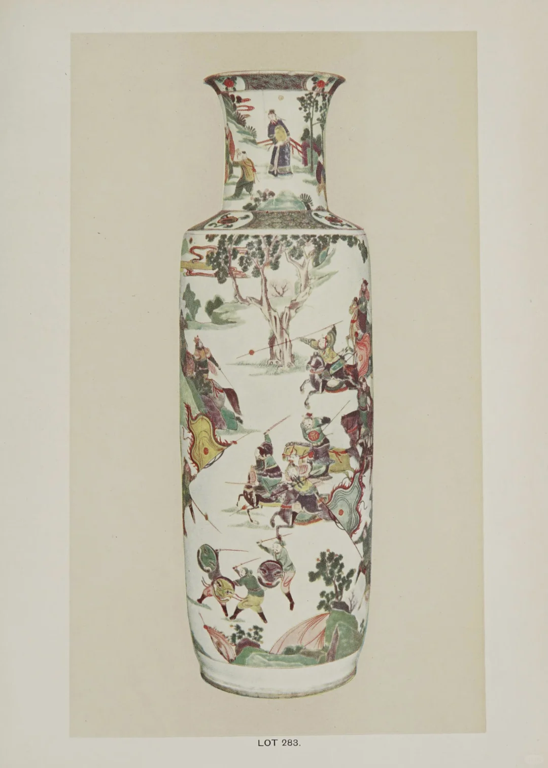 这件1925年由伦敦苏富比以500磅释出的康熙五彩棒槌瓶，如再现市场...