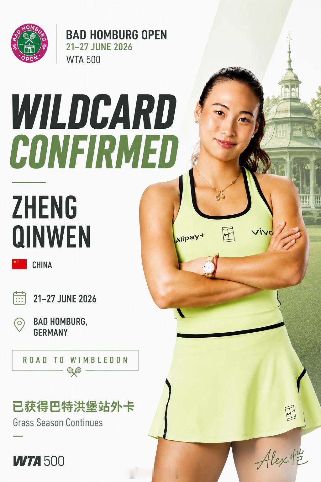 【郑钦文】收获巴特洪堡正赛外卡🇩🇪巴特洪堡正赛时间为6月22-27日🇬🇧