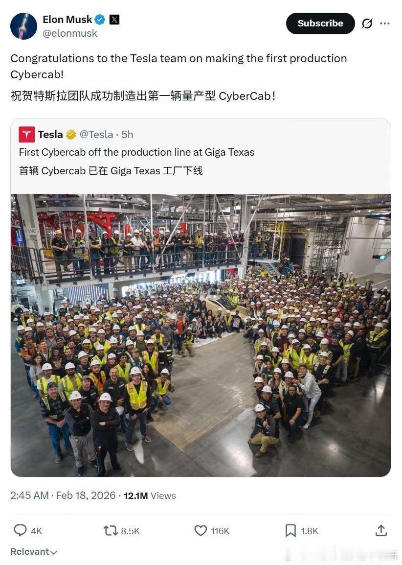 特斯拉德州工厂，下线了第一台CyberCab，没有方向盘、没有刹车油门脚踏的Ro