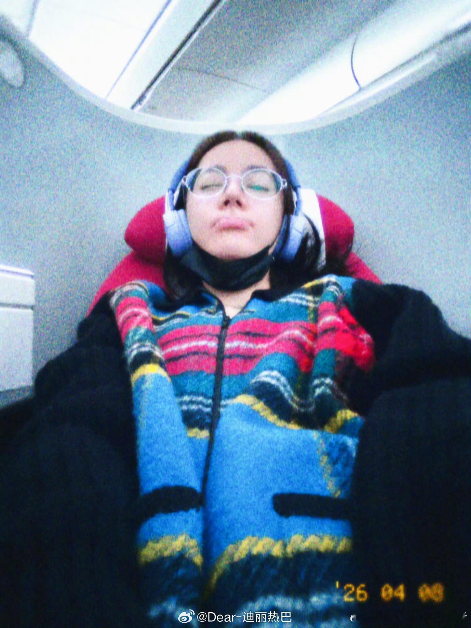 迪丽热巴嘻嘻迪上线