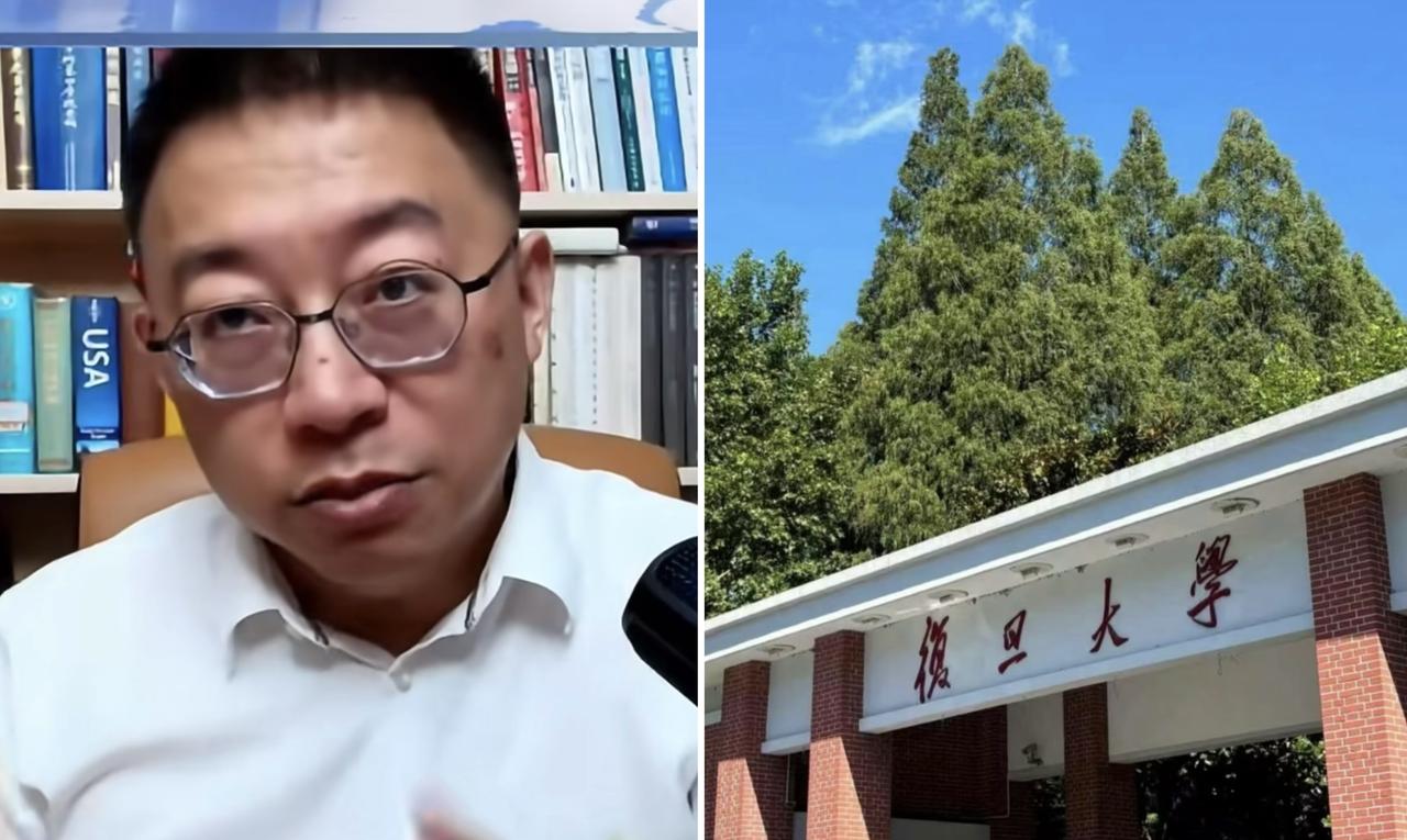 不得不承认，

复旦的档次又提了提，

复旦沈逸教授近日在网络上上传了自己与著名