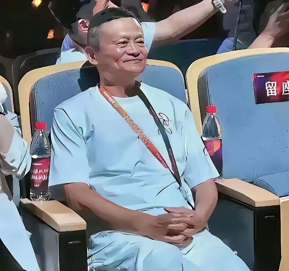 马云，为何如此这般模样呢，遭遇了什么事