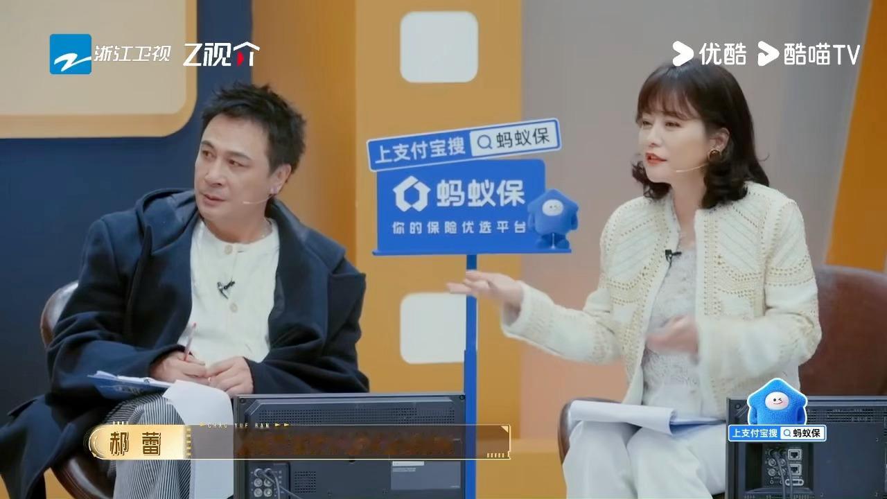 郝蕾说演员没工作都扎堆短剧了无限超越班 郝蕾这段话，引发了很多演员的共鸣。不是每