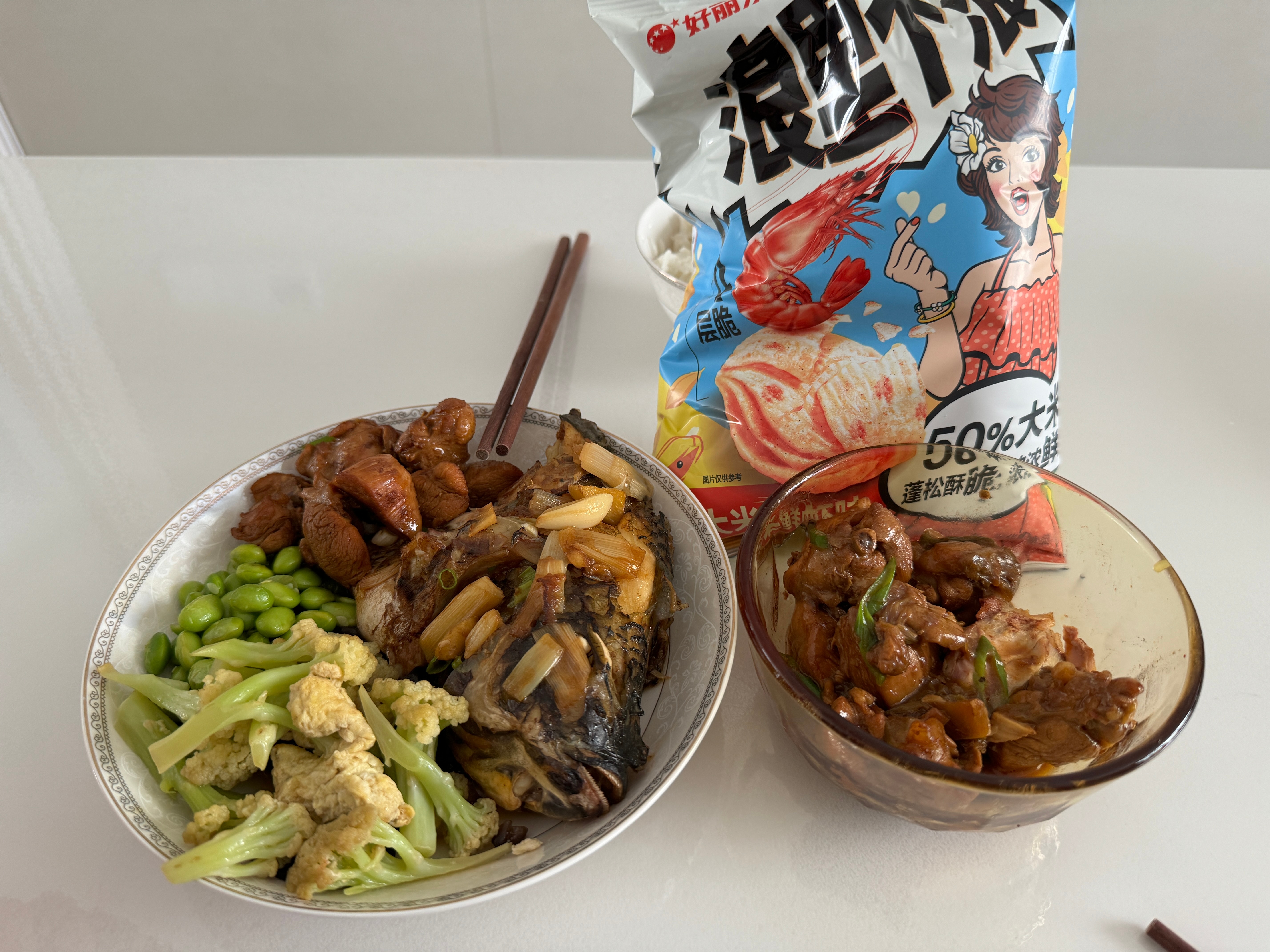 昨天看快到85KG了，所以今天决定开始减肥，记录每天的饮食，运动和体重。目标69