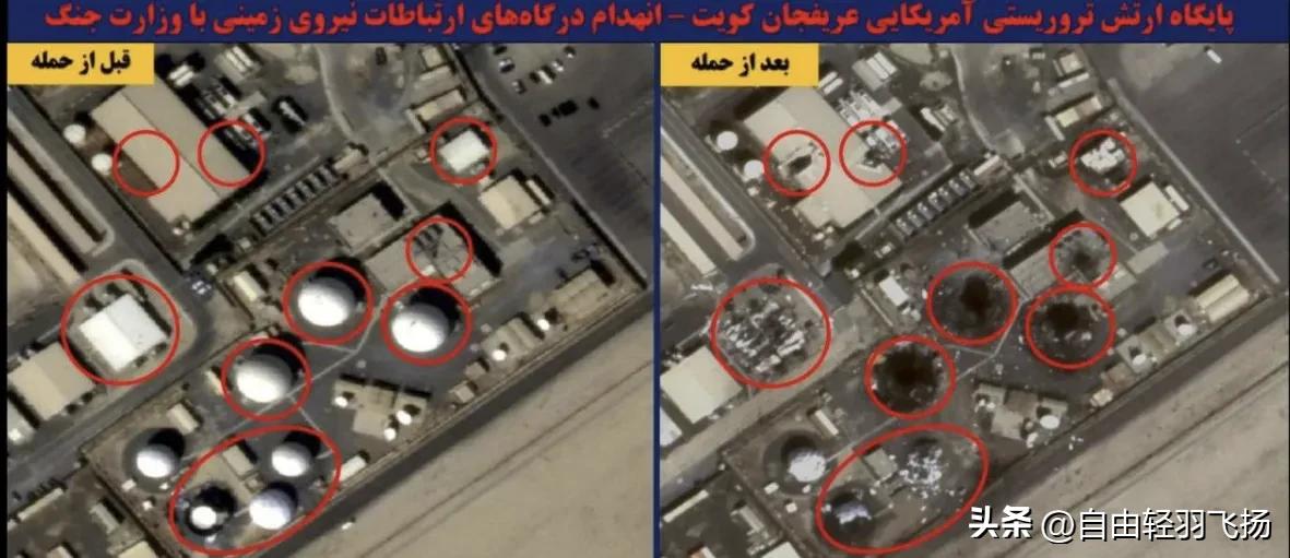 伊朗对美军在科威特的军事基地，打出了一记漂亮的绝杀！
 

根据央视新闻的报道，