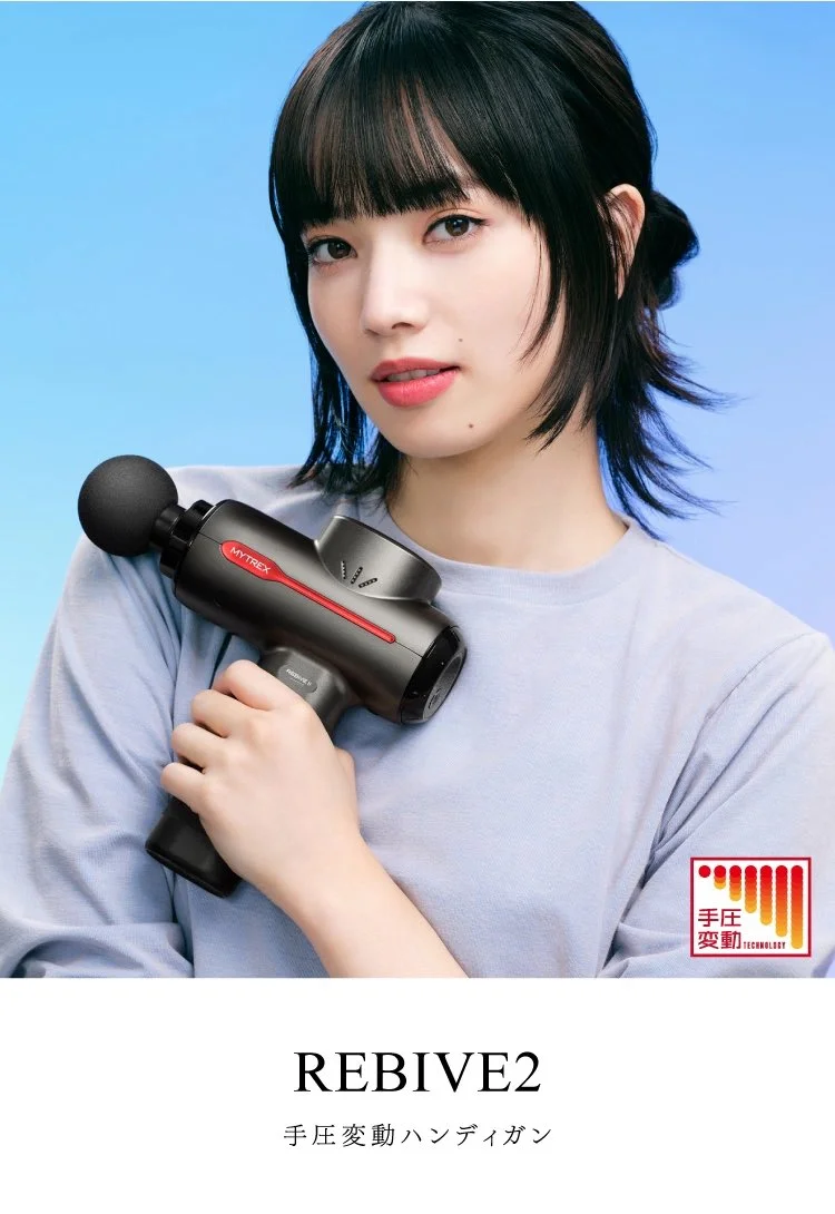 小松新TVCM图✨✨