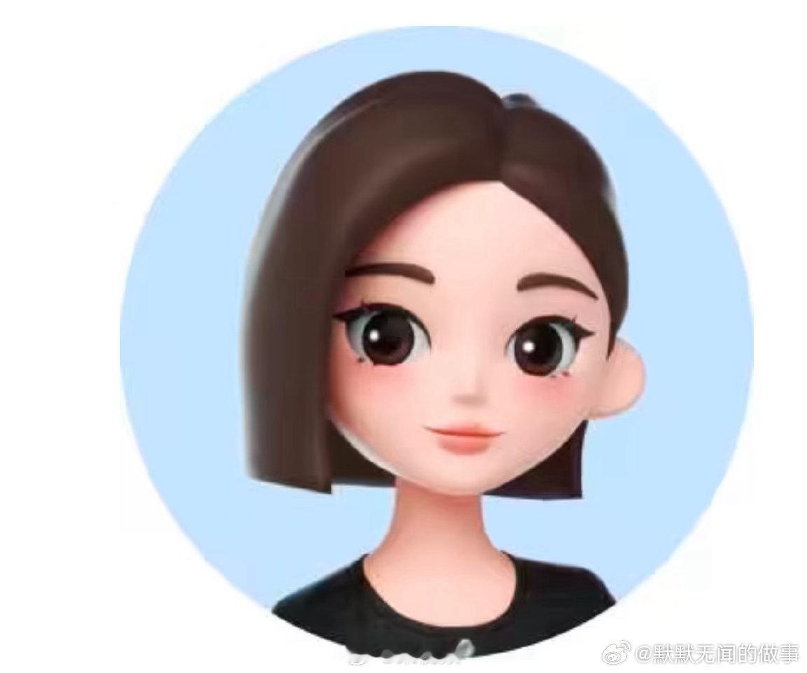 豆包将正式付费【豆包6月下旬正式付费】别人卷功能我卷钱包，68元/月起？这是要逼