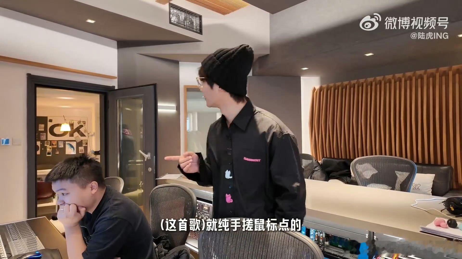 还在回味《夏天的味道》，制作的《乐此不疲》就紧接着来啦，虎子让这个夏天没有空窗期
