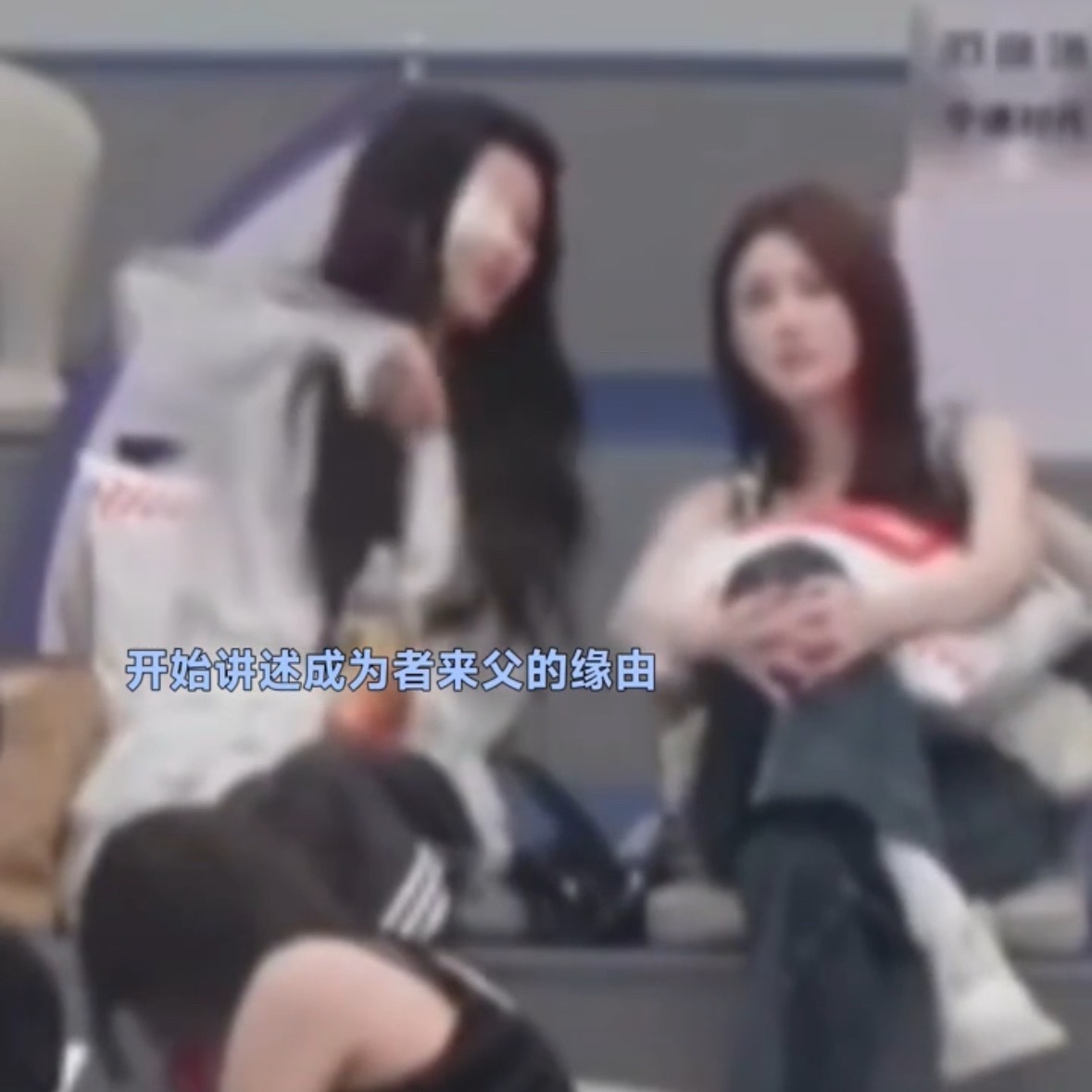 孙怡认领者来父称号者来父就这样热情给张慧雯介绍自己的称号来源孙怡给张慧雯解释者来