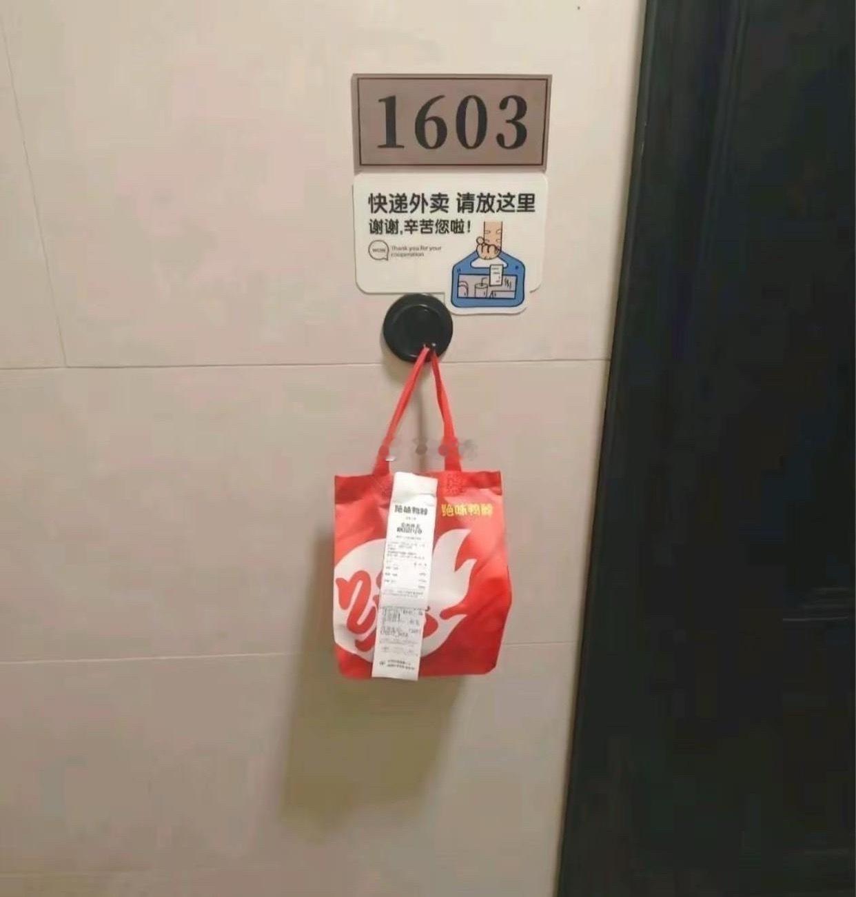 这就是人与人的差距。