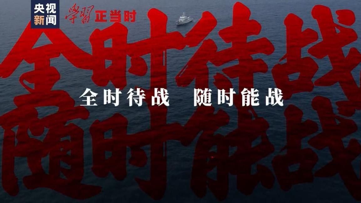国防部"战之必胜"警告！解放军亮剑台海，谁敢越线？
12月25日，国防部发言人张