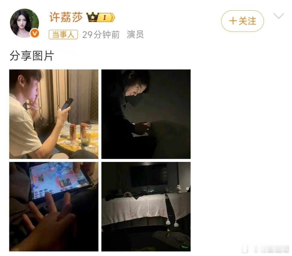 于正说演员看演技于正谈演员评判标准：演技为尺，丈量演艺之路于正艾特许荔莎许荔莎硬