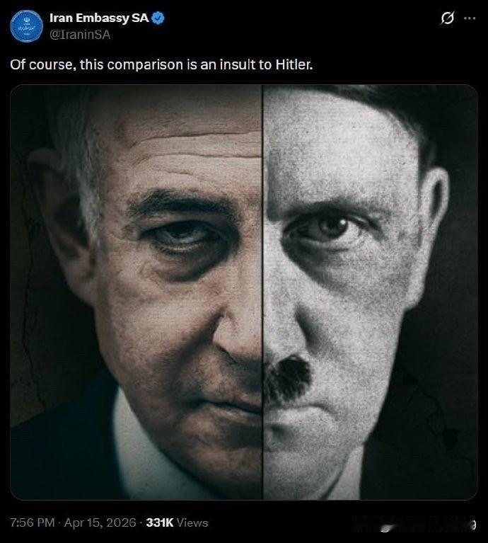 伊朗驻南非大使馆官方账号发布了一张以色列总理内塔尼亚胡的面部与纳粹德国元首希特勒