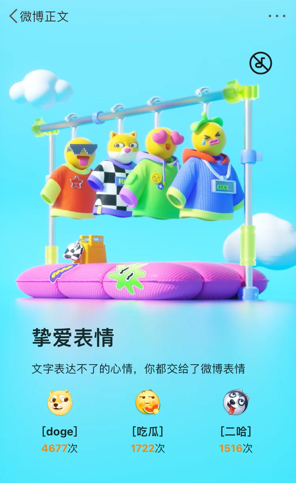 原来如此…… ​​​