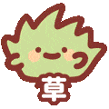 没抢到也别怪我吧。 ​​​