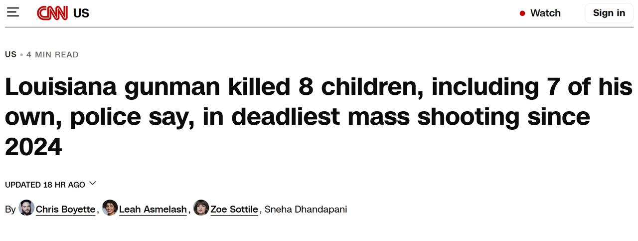 美国爆发两年来最致命的大规模枪击事件，一男子枪杀8名儿童，其中7名是他自己的孩子