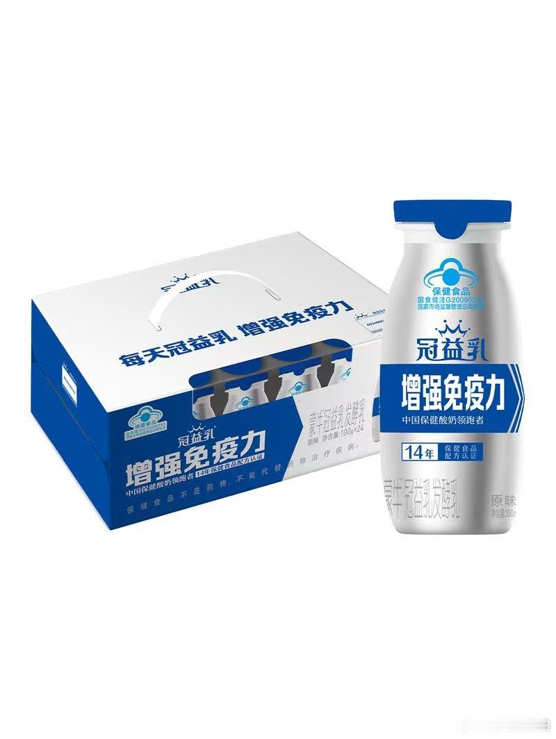 平时买山姆还是比较多。主要是鸡蛋、小饼干、小饮料类。有时候随便提一盒或者一箱甭管