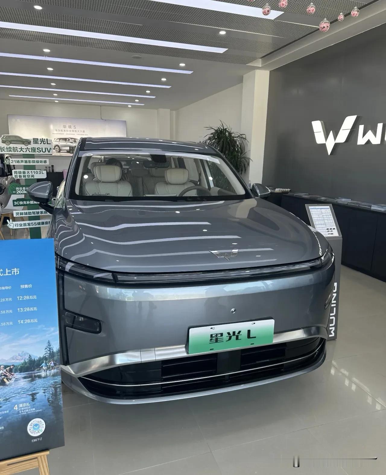 新能源新政策！！

     2026年新能源报废更新补车价12%最高2万，购置