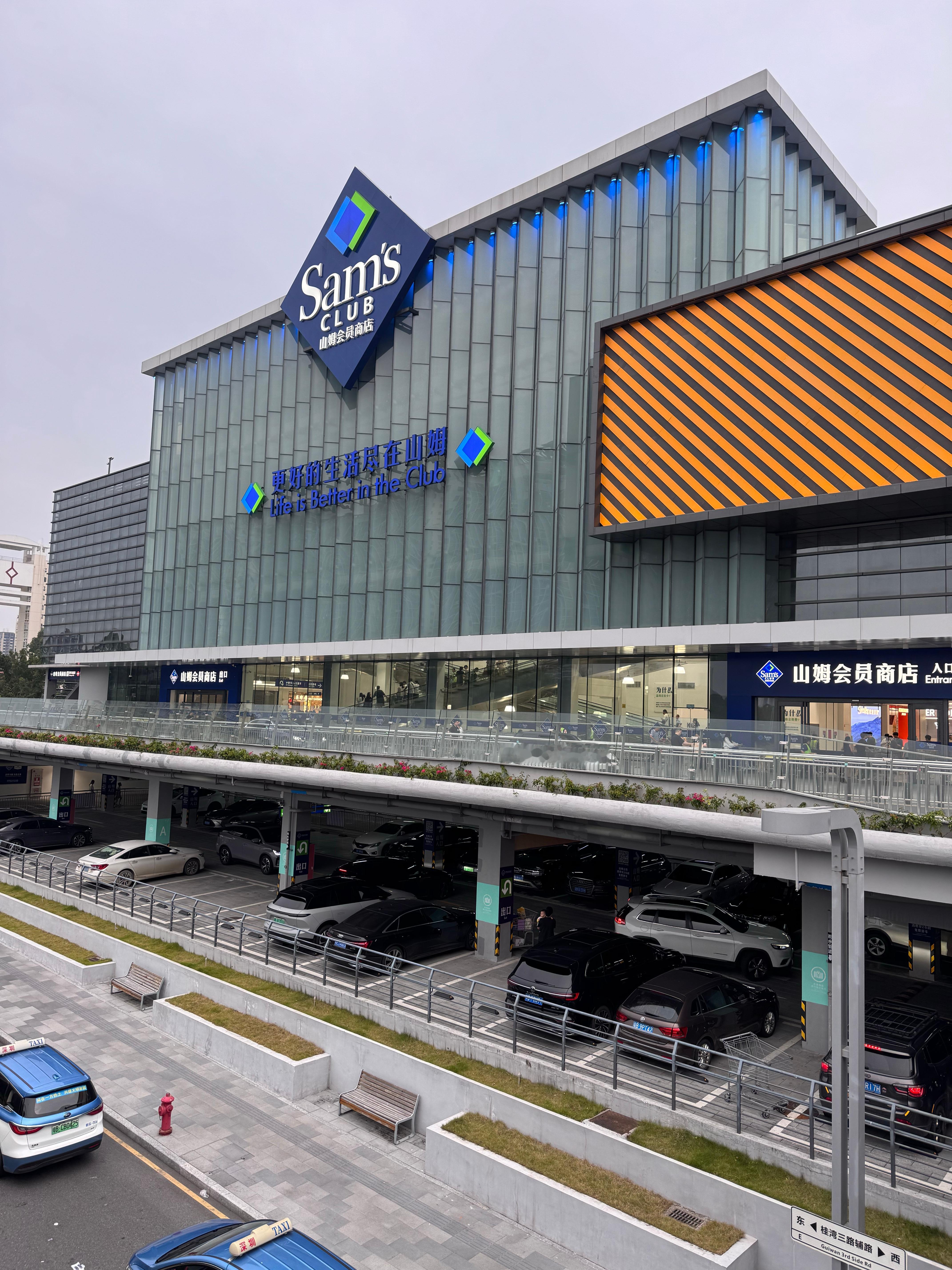 香港人涌入内地从买菜到看病听说还有包车来深圳买菜购物的[吃惊] ​​​