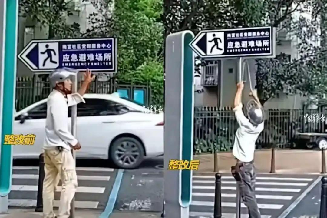 深圳“卷尺哥”之所以能火，其实真正的原因不是“卷尺哥”指出了多少问题，提出了多少
