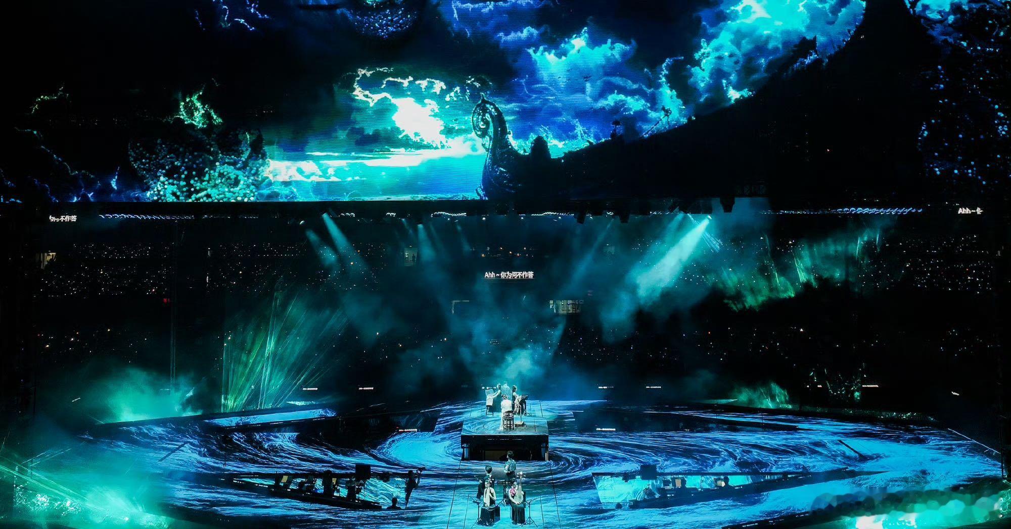 #华晨宇说日出演唱会是一生回忆# 华晨宇在合肥站的深情诉说，让我们的思绪再次飘向
