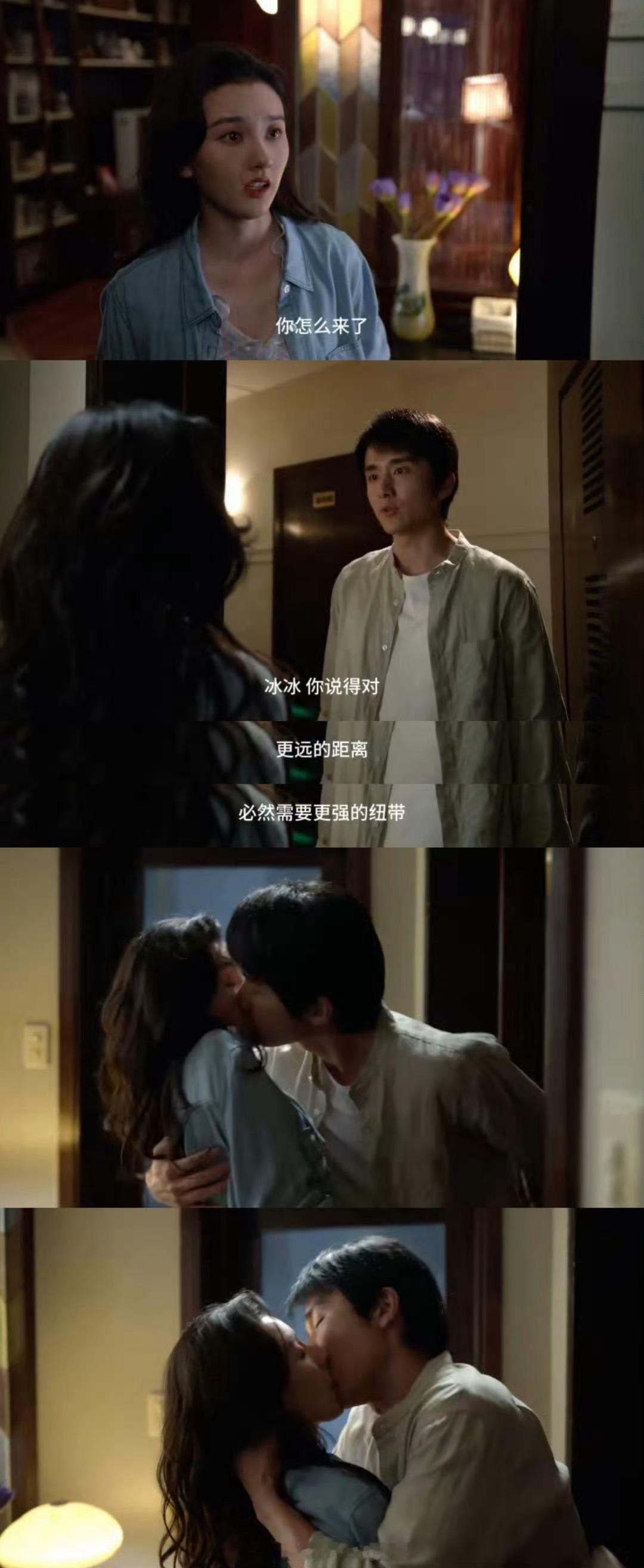 周一告白周二结婚周三生孩子最后发现一家子是同一天认识的🤔 ​​​