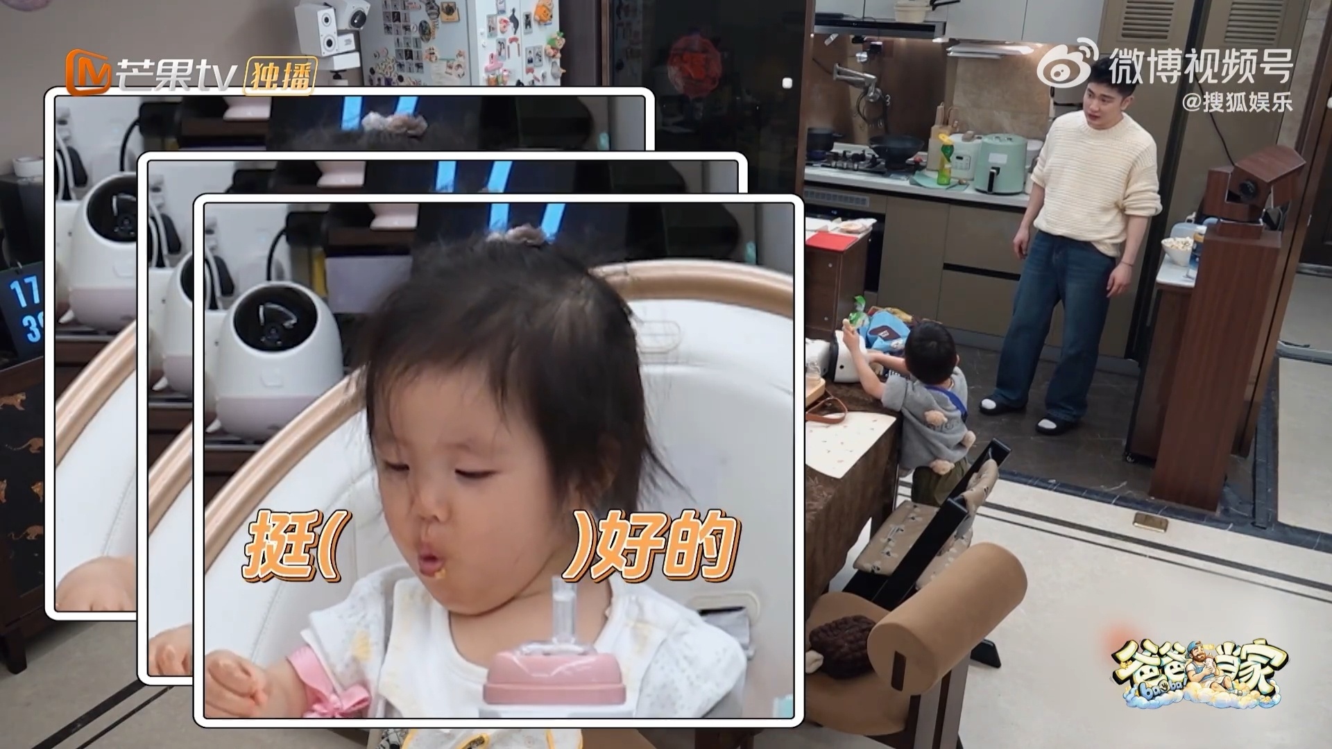 闫涵做饭把女儿吃吐了花滑选手闫涵下厨带娃太好笑了，做饭下手没轻重，油盐调料使劲放