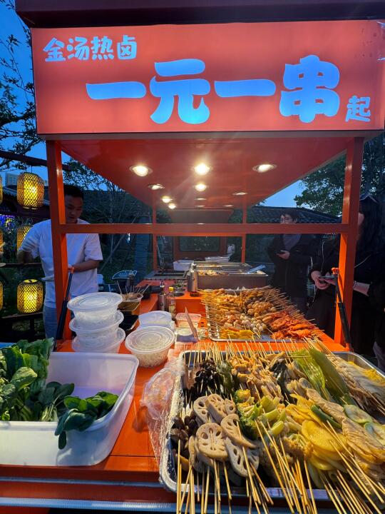 扬州！大水湾！！终于吃到了……