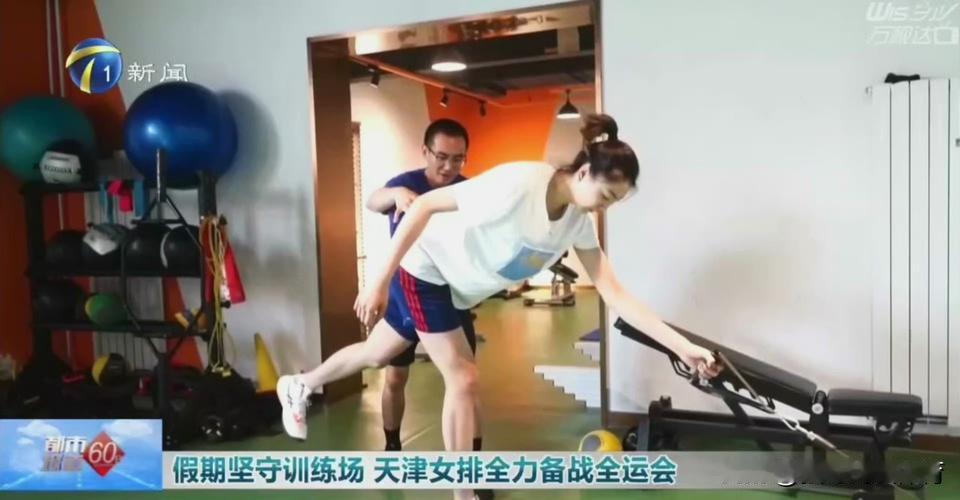 中国女排前队长归队训练！

日前，在结束了一段时间的休假后，中国女排前任队长袁心