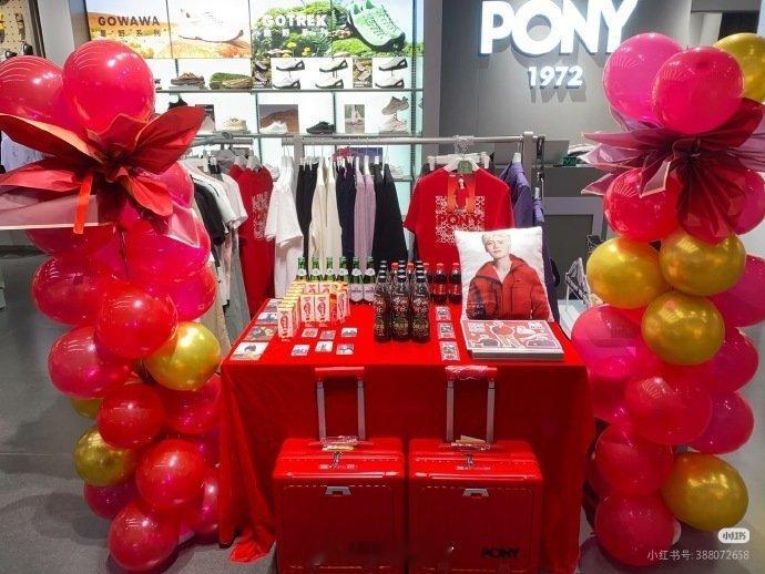 品牌是真宠任嘉伦，给安排了生日排面诶 