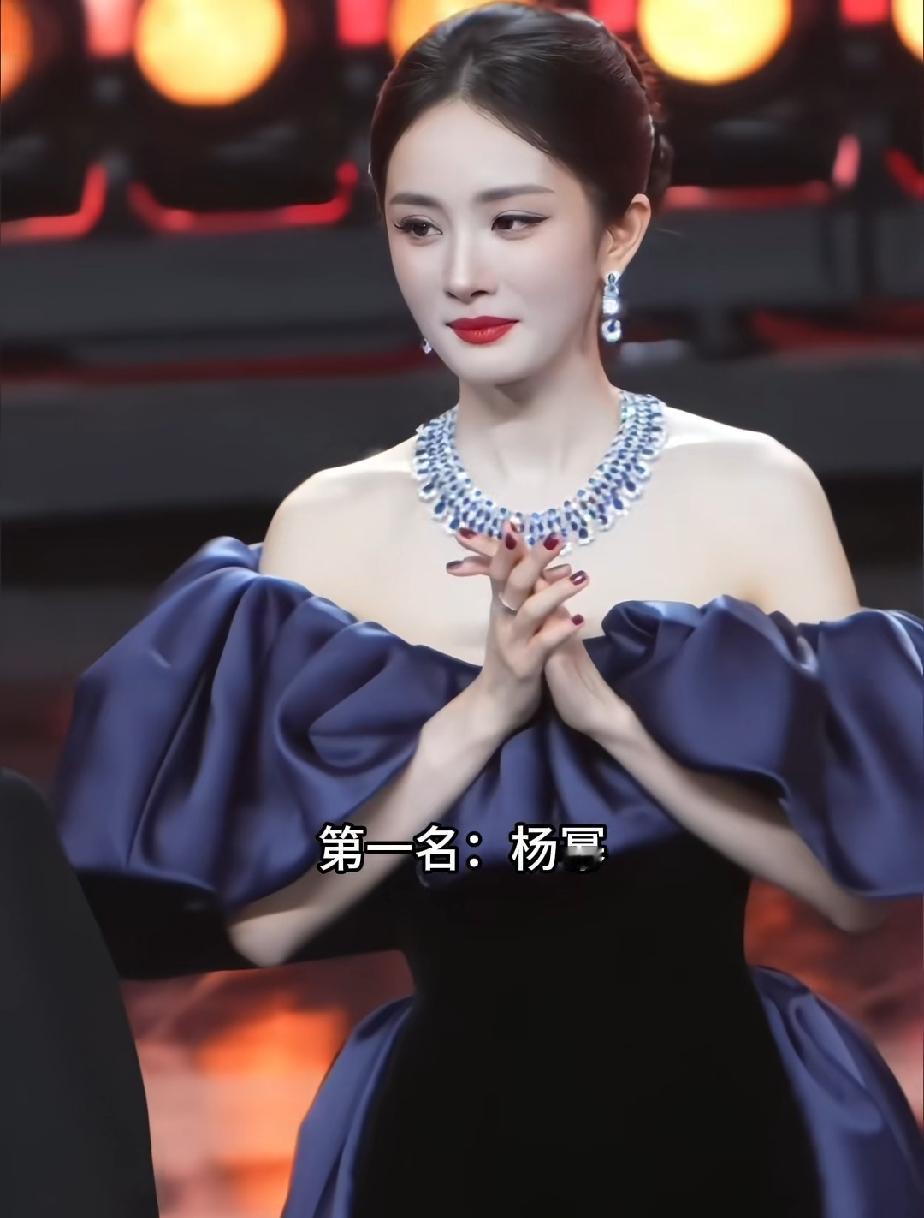 全国知名度最好的十位女明星，你最喜欢哪一位呢？
第一位   杨   幂     